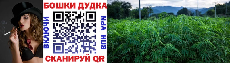 Купить МДМА СОЛЬ Меф COCAIN ГАШ Очёр