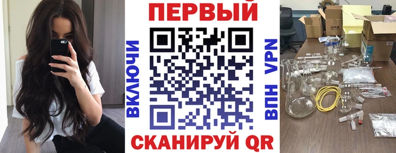 Купить где Очёр Амфетамин 98%