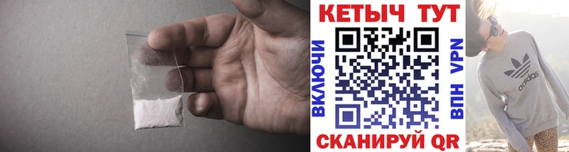 КЕТАМИН ketamine  Купить закладки  Очёр 