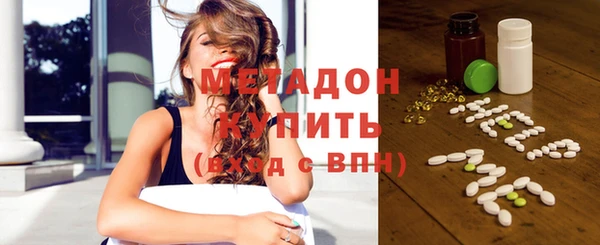 круглые Гусев