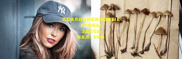 мефедрон мука Гусиноозёрск