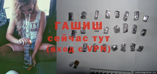прущая мука Гусь-Хрустальный