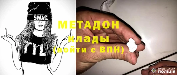 круглые Гусев
