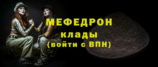 круглые Гусев