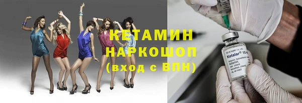 прущая мука Гусь-Хрустальный
