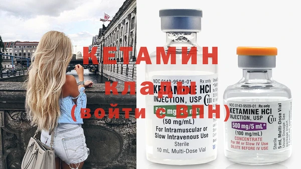 круглые Гусев