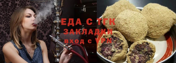 круглые Гусев