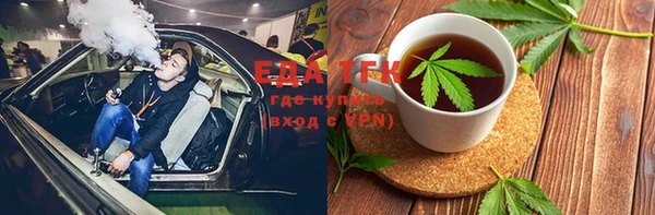 круглые Гусев
